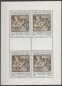 Preview: 1894 - 1895 PL ** - 1971